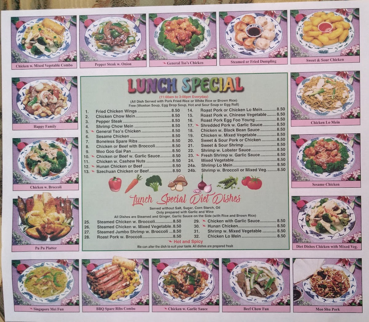 China Town Photo Menu 1