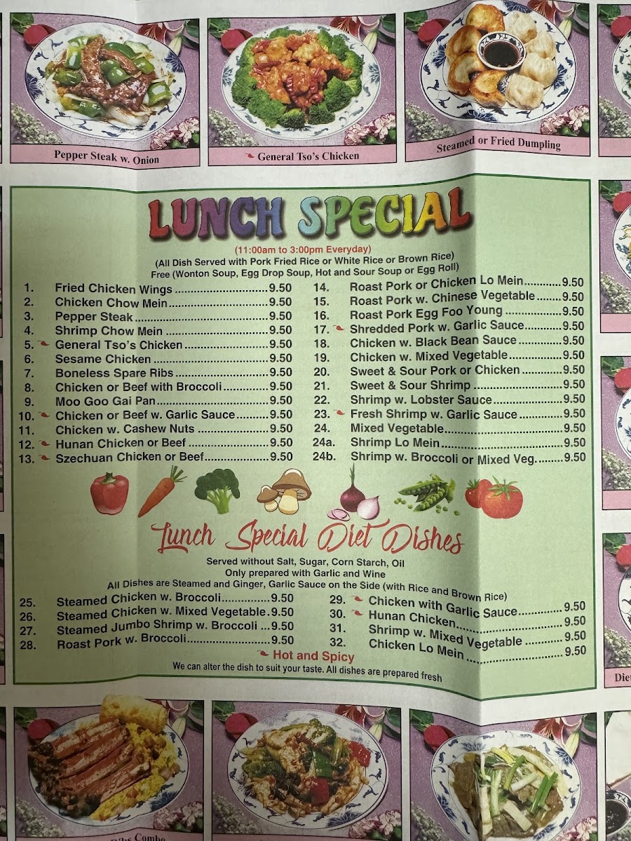 China Town Photo Menu 2