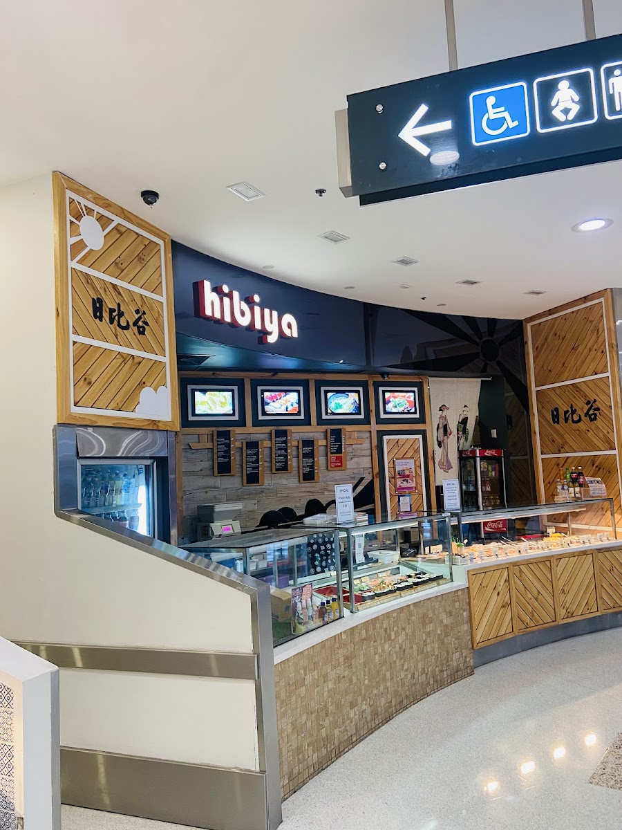 Hibiya