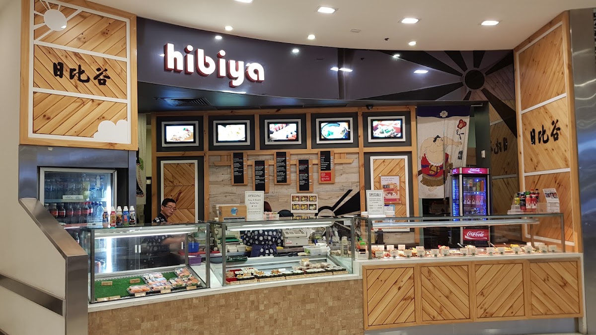Hibiya Photo 9