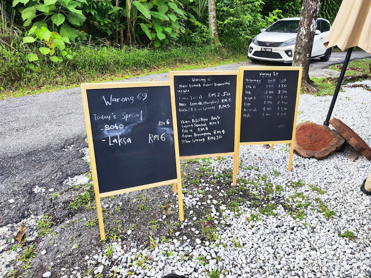Warong 69 Photo Menu 9
