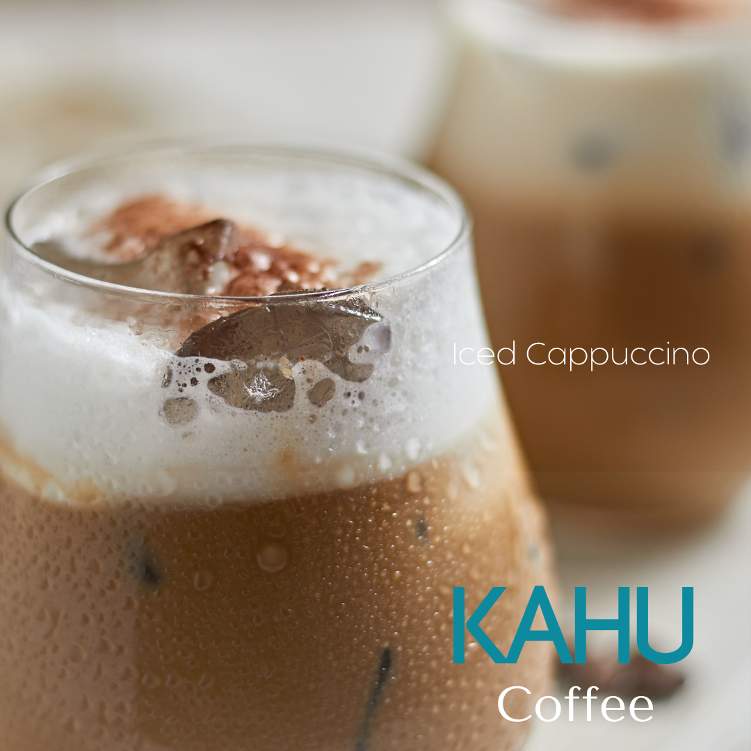 KAHU SPECIALTY COFFEE (카후 스페셜티 커피) Photo 8
