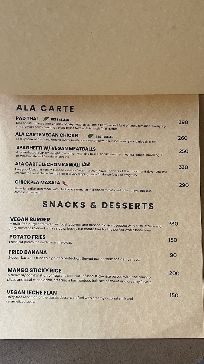 KAHU SPECIALTY COFFEE (카후 스페셜티 커피) Photo Menu 1