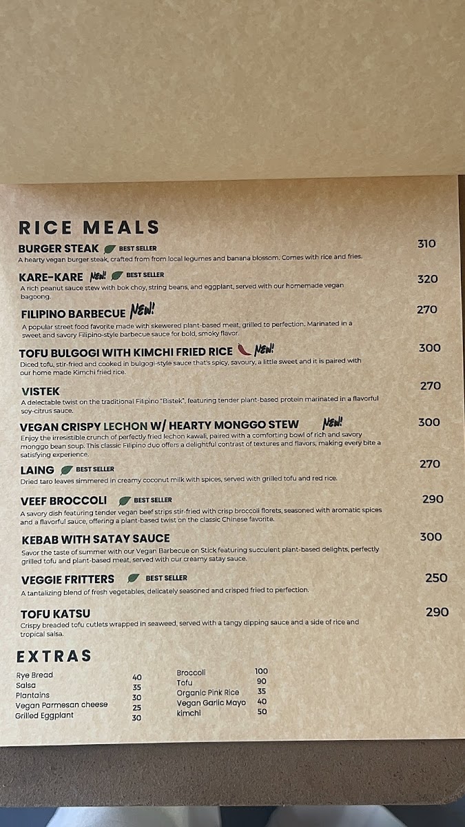 KAHU SPECIALTY COFFEE (카후 스페셜티 커피) Photo Menu 2