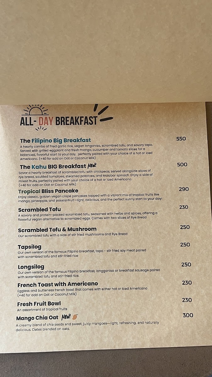 KAHU SPECIALTY COFFEE (카후 스페셜티 커피) Photo Menu 3