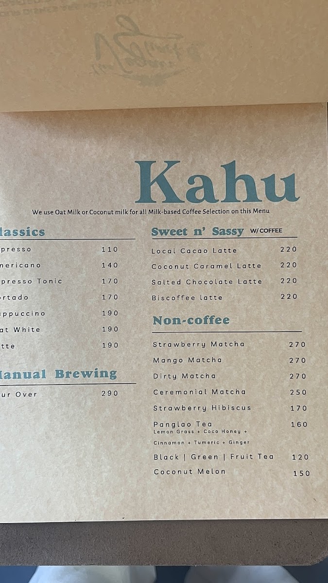 KAHU SPECIALTY COFFEE (카후 스페셜티 커피) Photo Menu 8