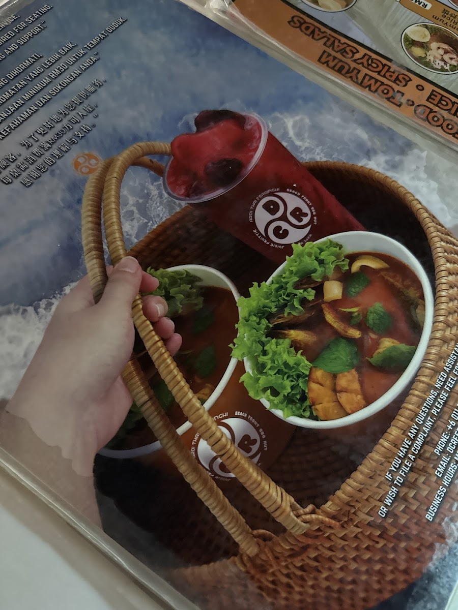 DCR AROI THAI Photo Menu 5
