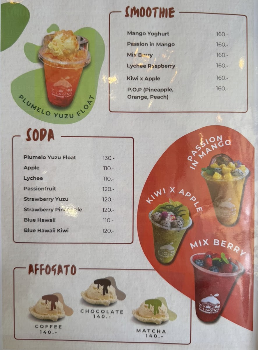 โอละเข่ง : Olakeng Photo Menu 8