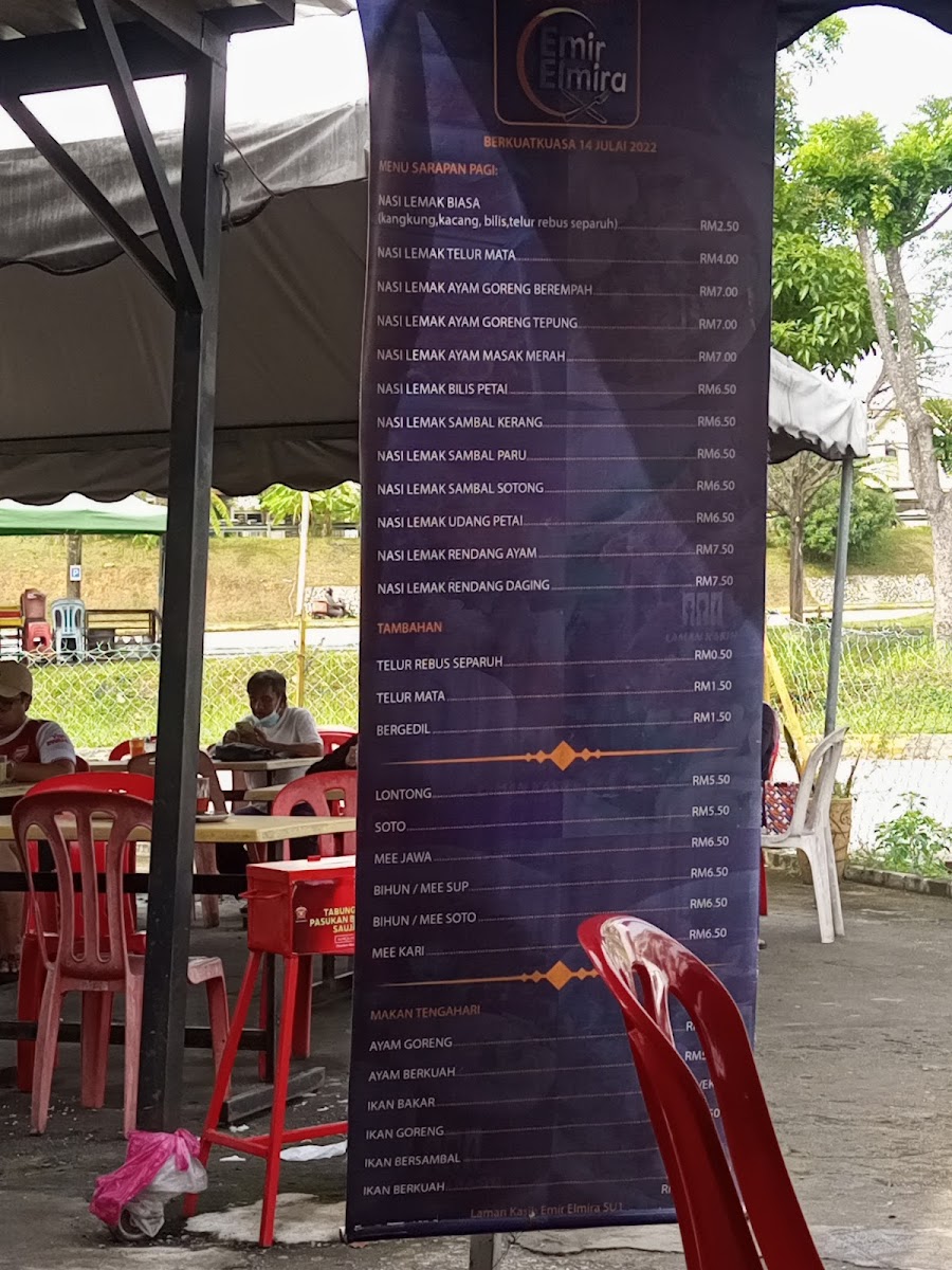 LAMAN KASIH AJ Photo Menu 1
