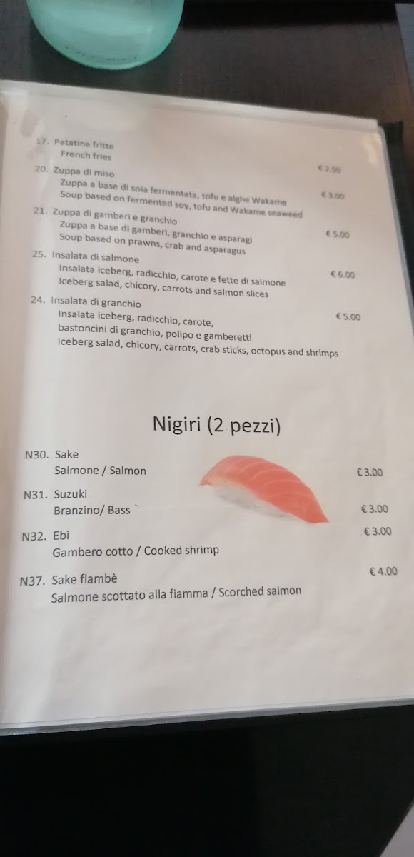 Ristorante Genki Photo Menu 1