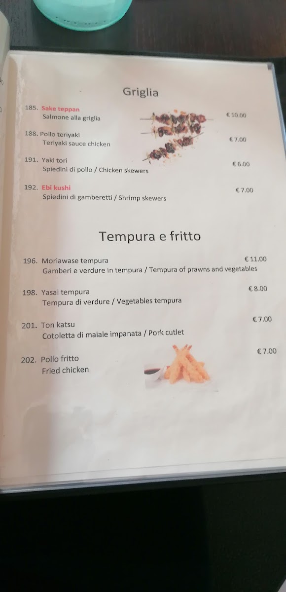 Ristorante Genki Photo Menu 5