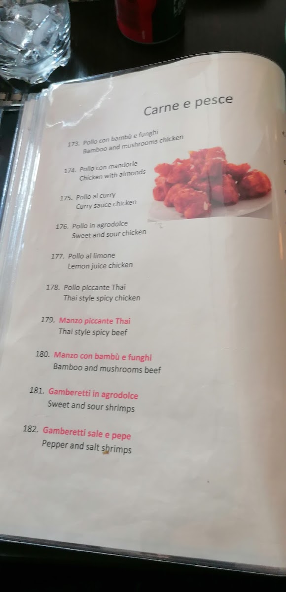 Ristorante Genki Photo Menu 6