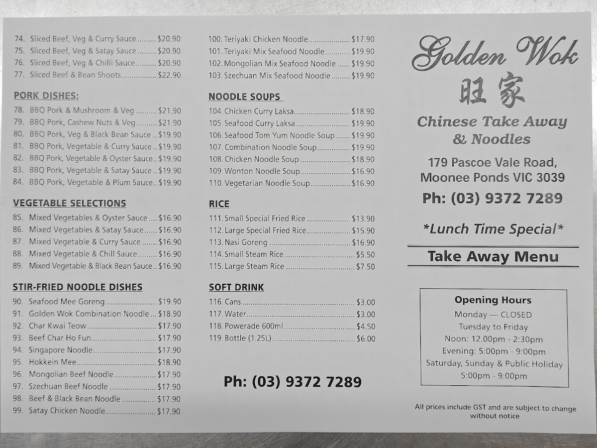 Golden Wok Chinese Take Away & Noodles Photo Menu 1