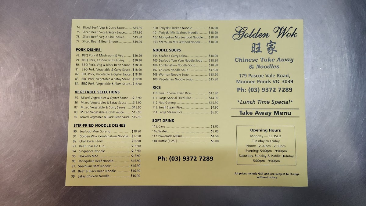 Golden Wok Chinese Take Away & Noodles Photo Menu 3