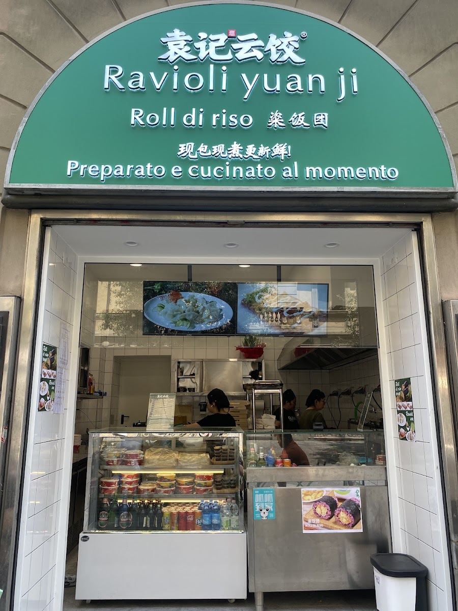 Ravioli Yuan Ji