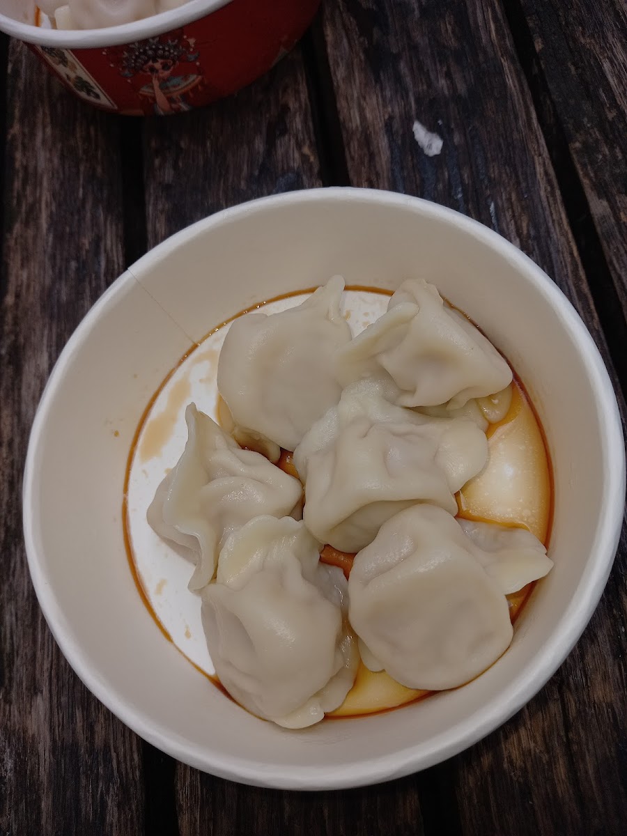 Ravioli Yuan Ji Photo 5
