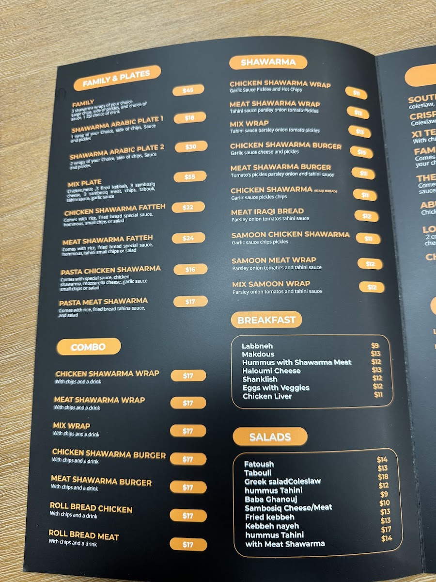 Abu Mazen restaurant Photo Menu 3