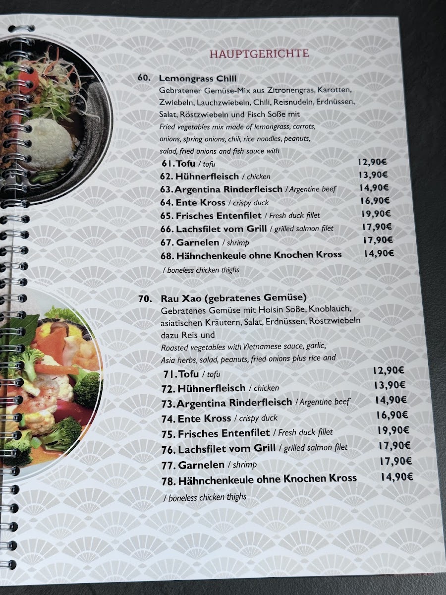 Emmy Restaurant (Vietnamesische Küche & Sushi Bar) Photo Menu 4
