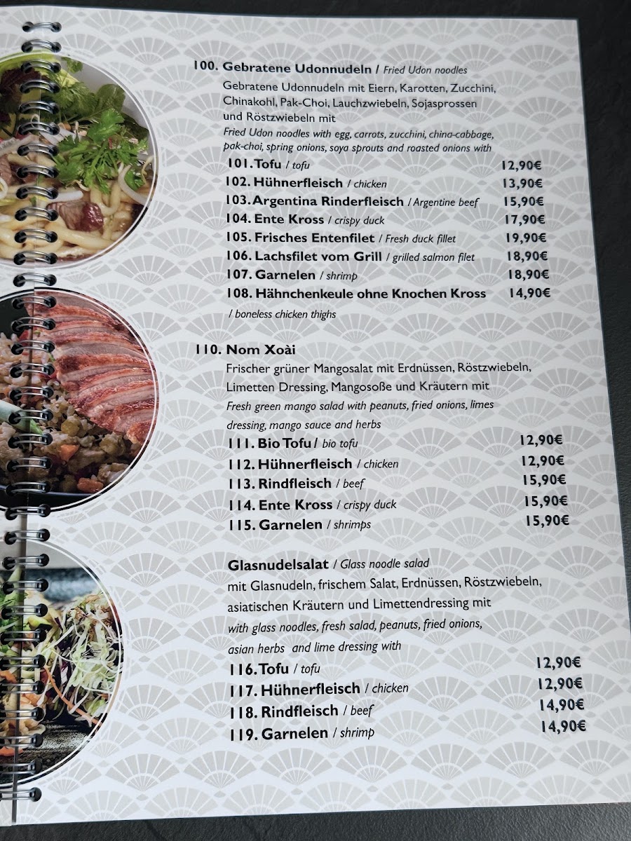 Emmy Restaurant (Vietnamesische Küche & Sushi Bar) Photo Menu 6