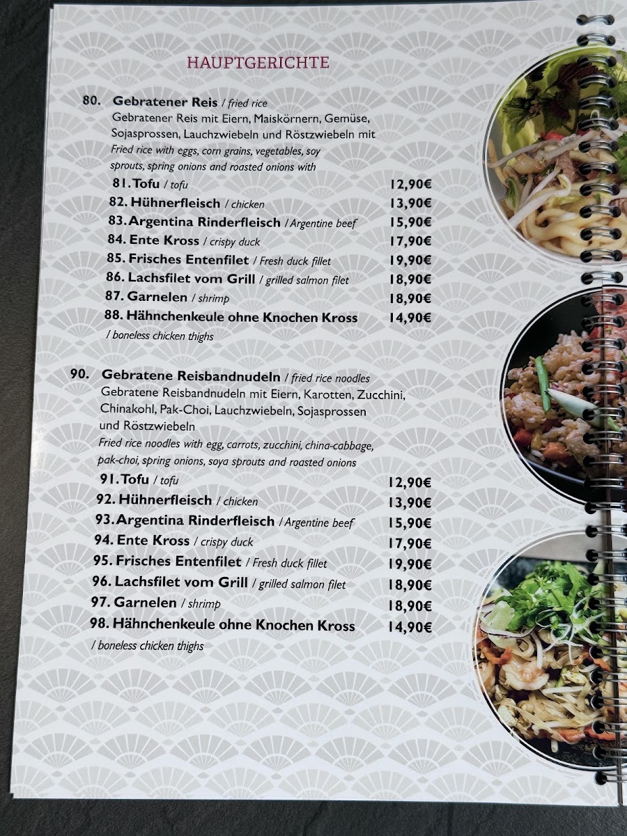 Emmy Restaurant (Vietnamesische Küche & Sushi Bar) Photo Menu 7