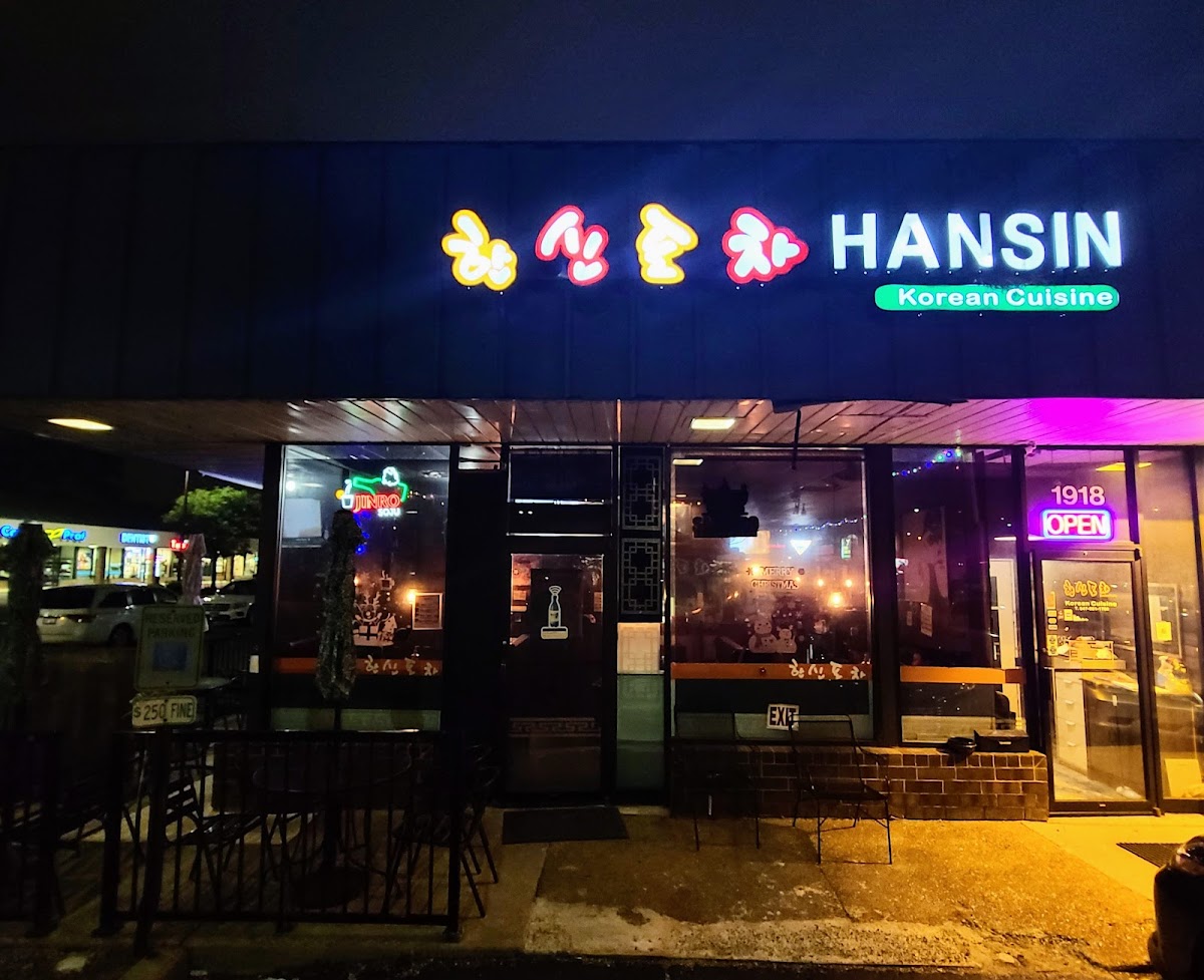 Hanshin Pocha