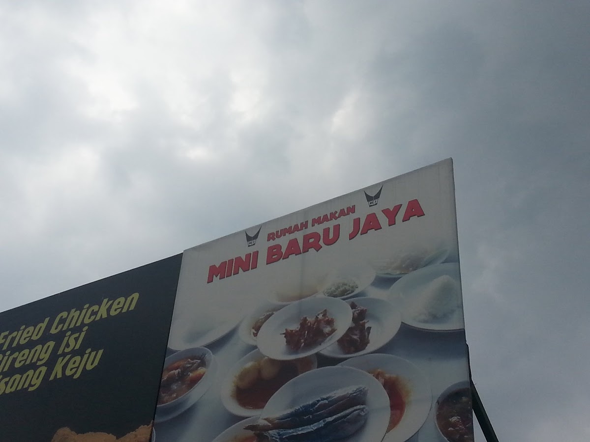 Mini Baru Jaya Photo Menu 3