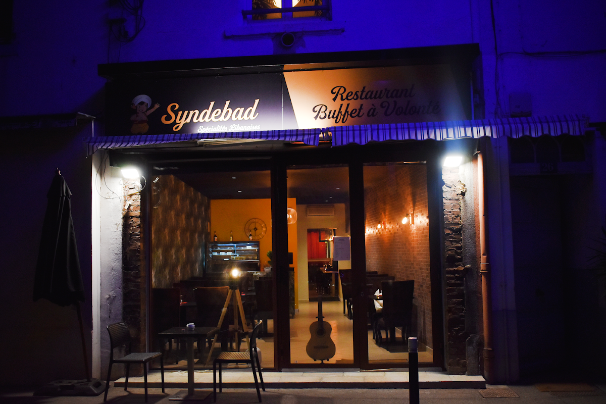 Restaurant soleil de tunis givors