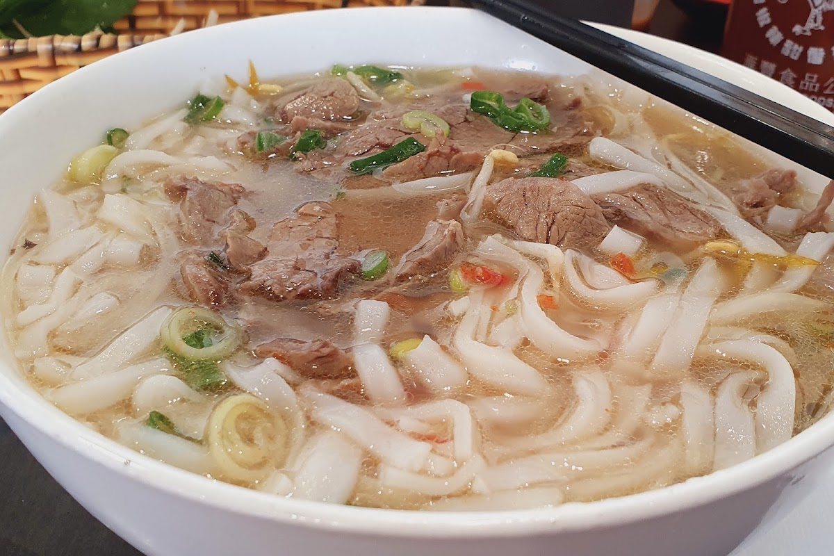 Mekong Phở Photo 8
