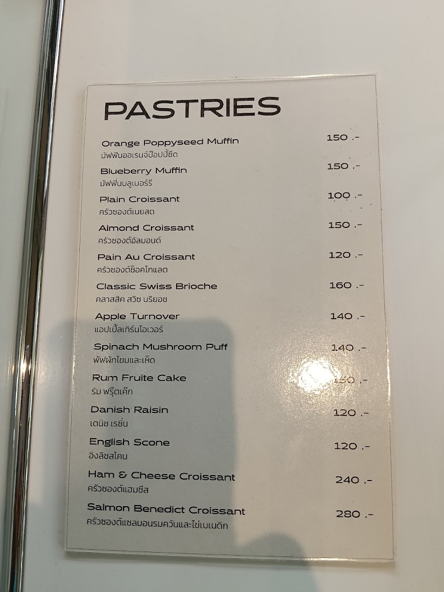 SYDNY BAGELS Photo Menu 10