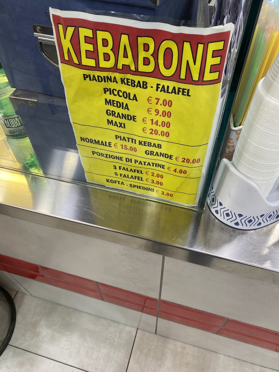 Kebabone Photo Menu 1
