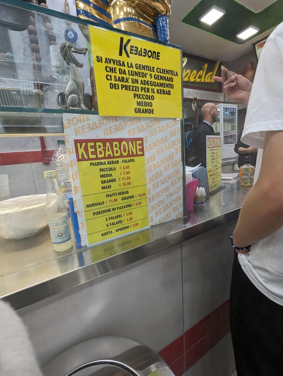 Kebabone Photo Menu 3