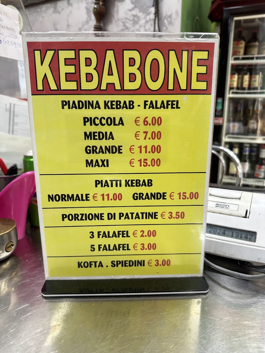 Kebabone Photo Menu 4
