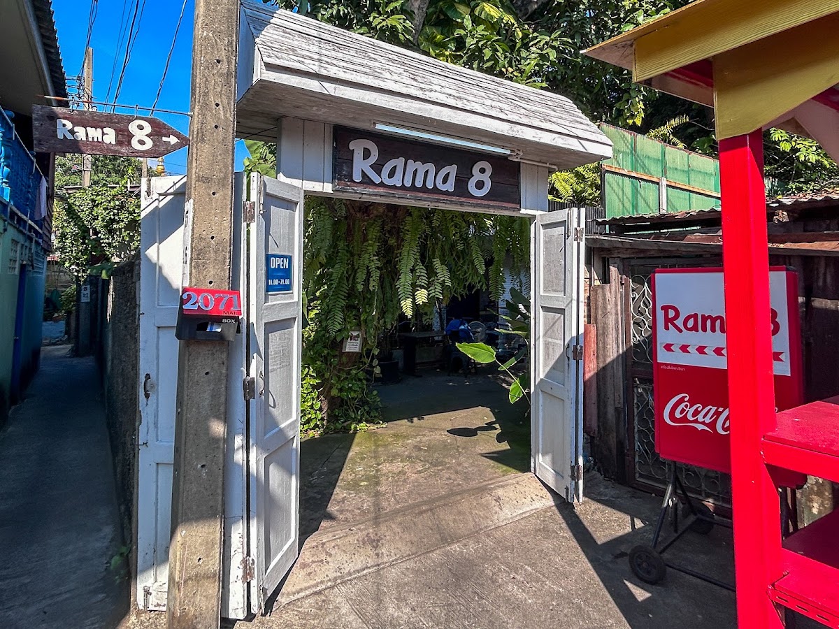 Rama 8 Café