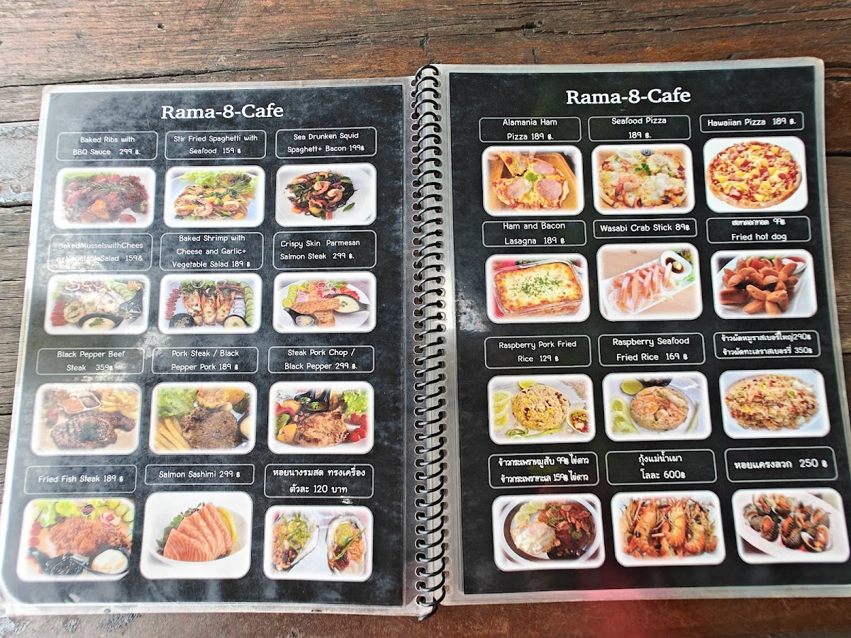 Rama 8 Café Photo Menu 9