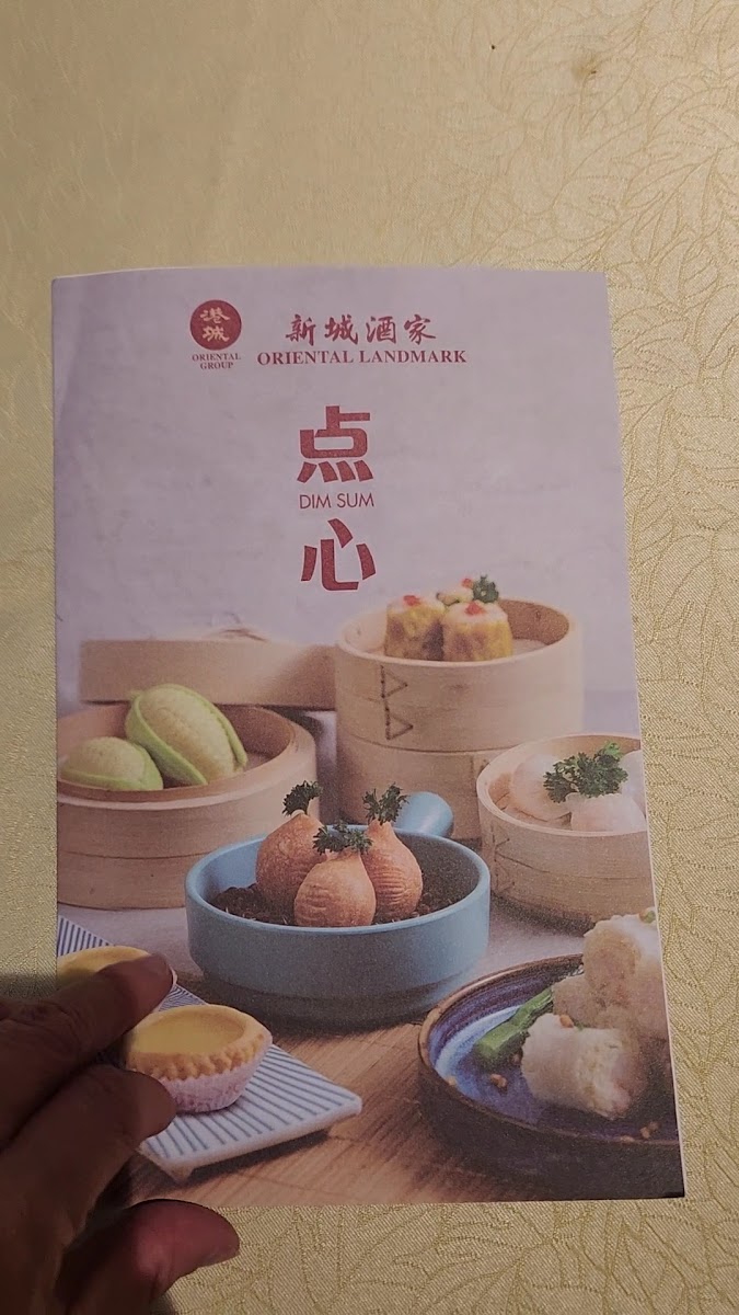 Oriental Landmark 新城酒家 Photo 2
