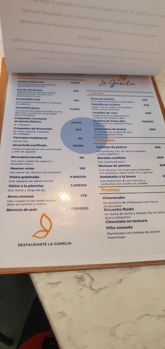 Restaurante La Gamelia Photo Menu 4