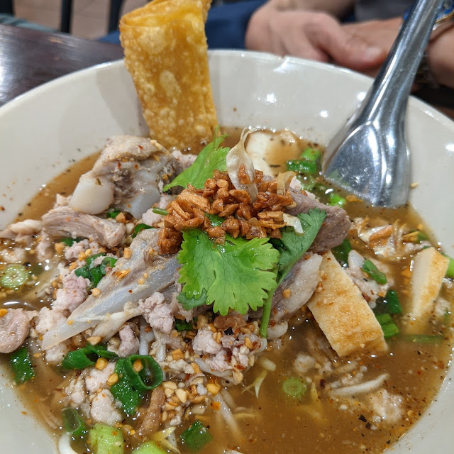 Boat Noodle Soup with Beef
