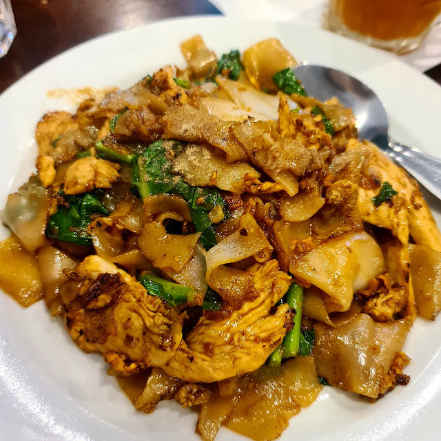 Pad See EW Chicken