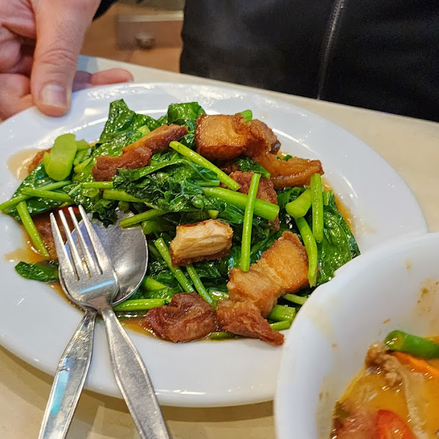 Pork and Chinese Broccoli