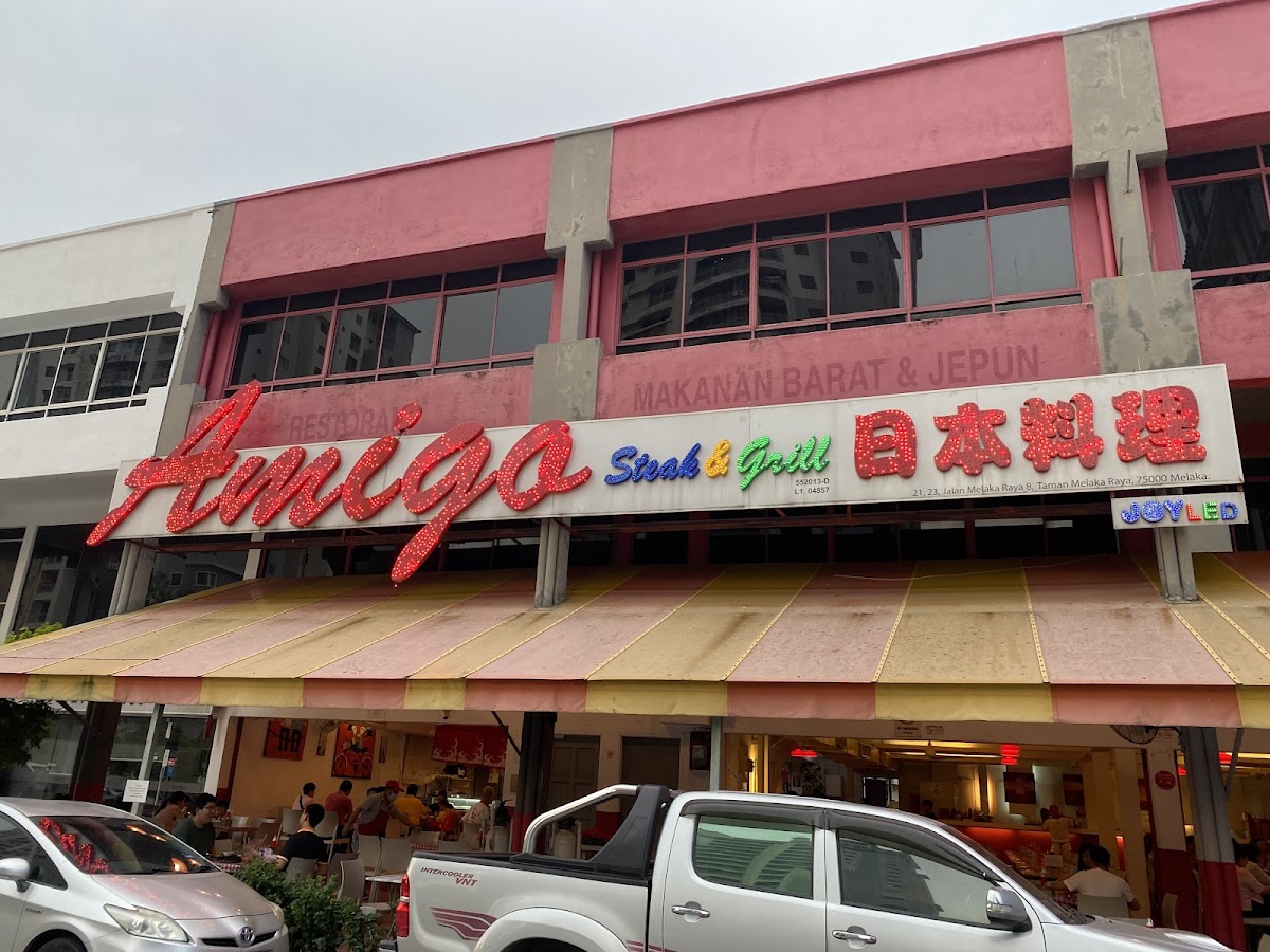 Amigo Steak & Grill
