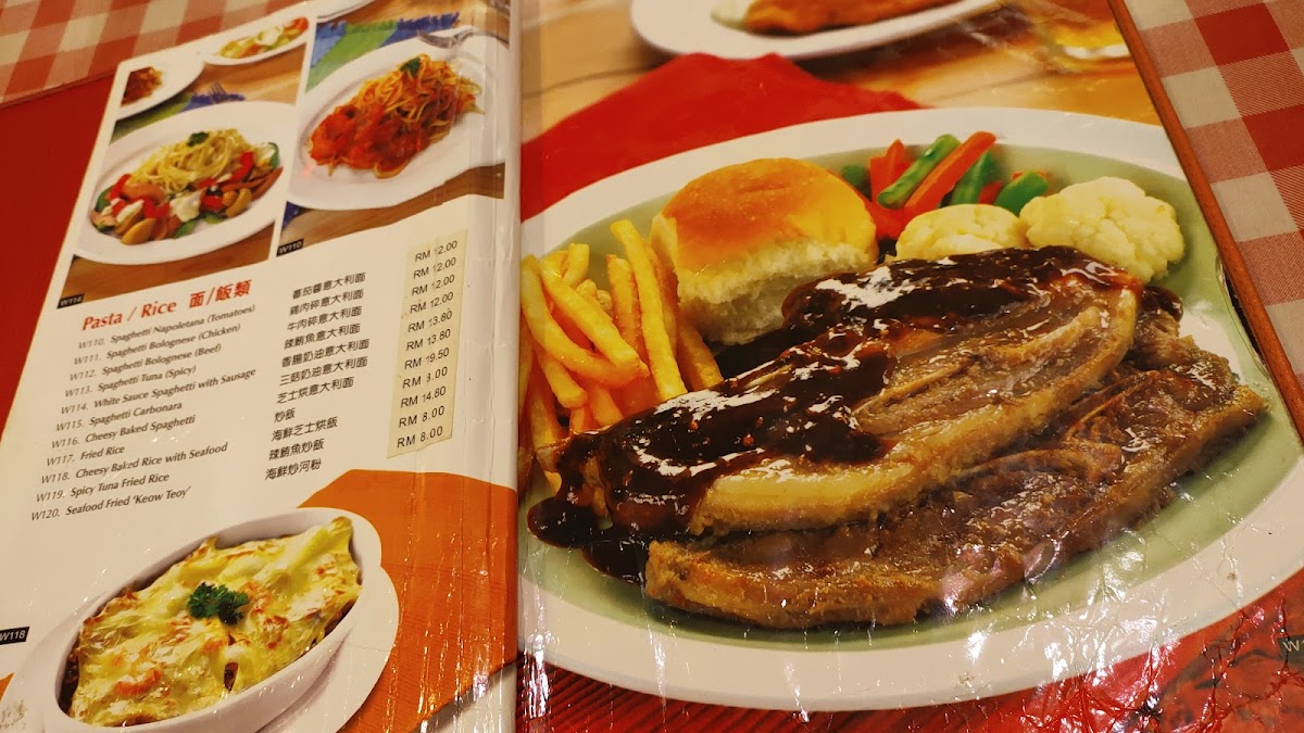 Amigo Steak & Grill Photo Menu 3