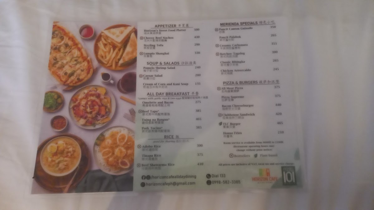 Horizon Cafe - Pasay Photo Menu 10