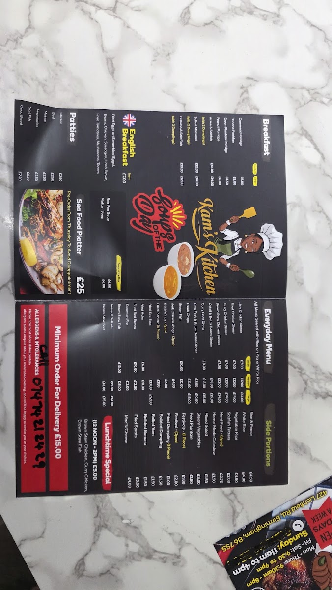 Kam's Kitchen Photo Menu 2