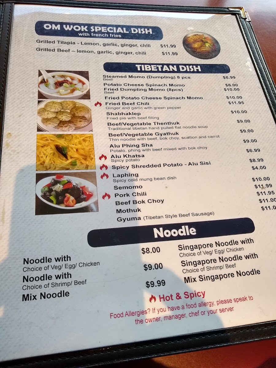 Om Wok Photo Menu 1