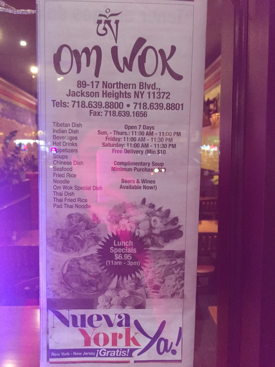 Om Wok Photo Menu 10