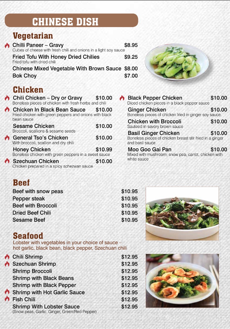 Om Wok Photo Menu 3