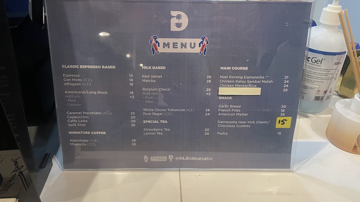 Damarasha Coffee and Space Photo Menu 4