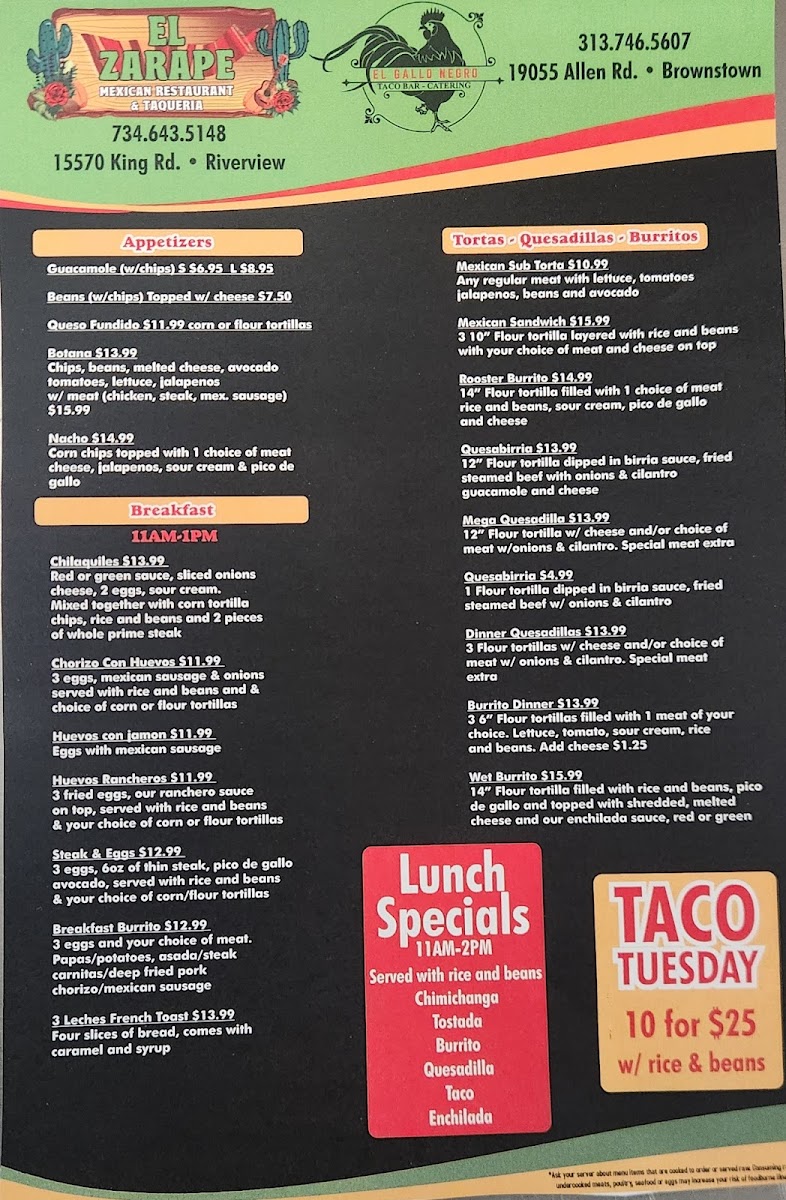 El Zarape Photo Menu 1