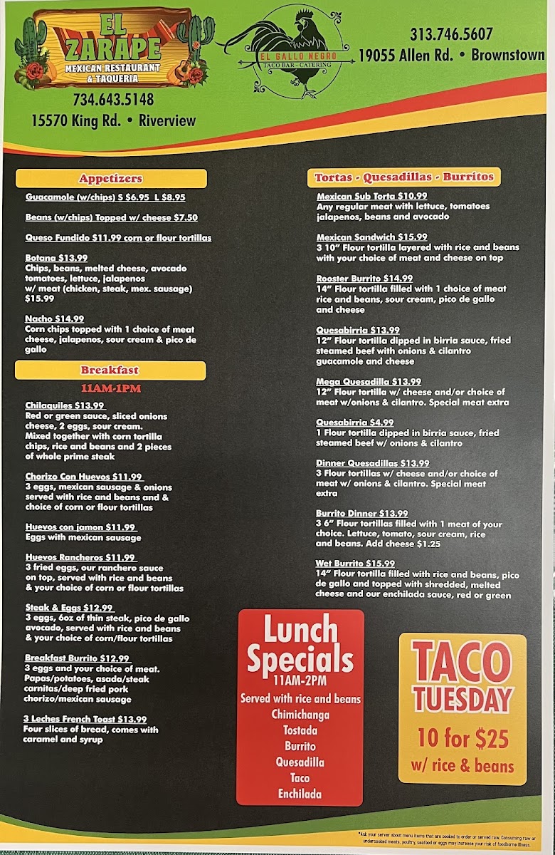 El Zarape Photo Menu 3