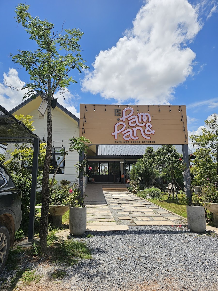 แพมกับแพน Pam&Pan
